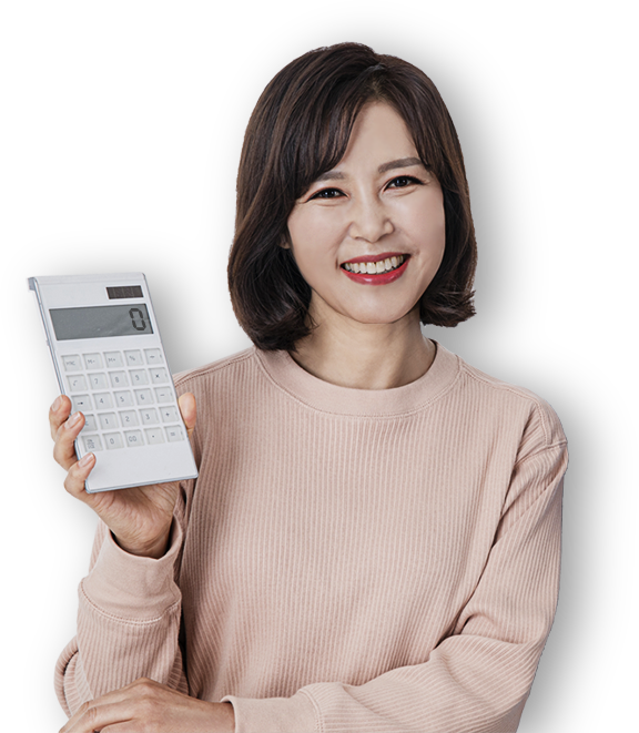 집주인 여자