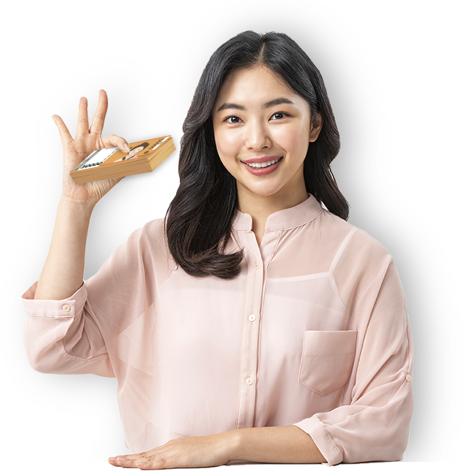 집주인 여자